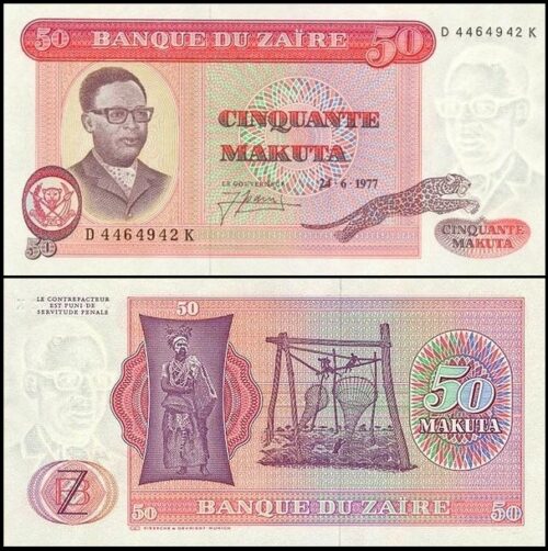 bankbiljetten / 016b / Zaire / 50 Makuta / 1977 / Unc