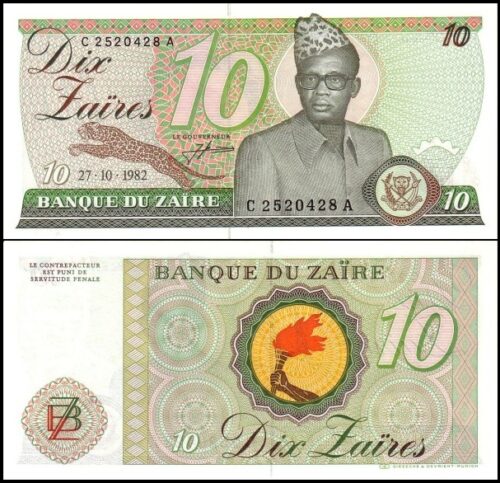 bankbiljetten / 027a / Zaire / 10 Zaires / 1982 / Unc