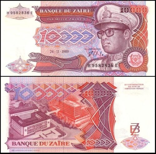 bankbiljetten / 038a / Zaire / 10000 Zaires / 1989 / Unc
