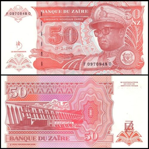 bankbiljetten / 059a / Zaire / 50 Zaires / 1994 / Unc