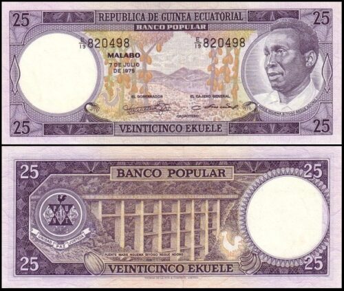 bankbiljetten / 009 / Equatorial Guinea / Equatoriaal Guinea / 25 Ekuele / 1975 / Unc