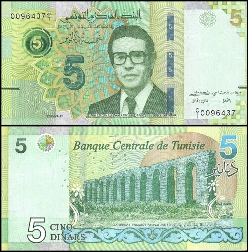 bankbiljetten / 098 / Tunisia / Tunesie / 5 Dinars / 2022 / Unc