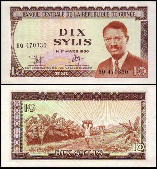 bankbiljetten / 016 / Guinea / Guinee / 10 Sylis / 1971 / Unc