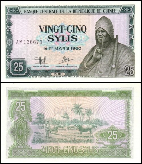 bankbiljetten / 024a / Guinea / Guinee / 25 Sylis / 1980 / Unc