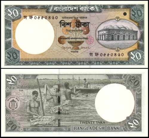 bankbiljetten / 040d / Bangladesh / 20 Taka / 2006 / Unc