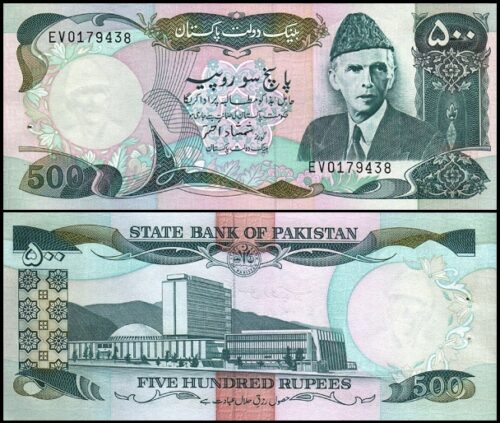 bankbiljetten / 042(7) / Pakistan / 500 Rupees / 1986 / Unc Ph