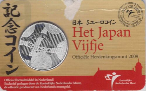 Euromunten / Nederland / 2009 / 5 Euro / Coincard / Japan / Eerste Dag / Beschadigd / What You See Is What You Get