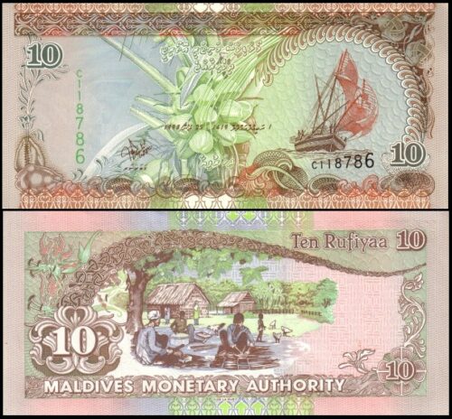 bankbiljetten / 019a / Maldives / Maldiven / 10 Rufiyaa / 1998 / Unc
