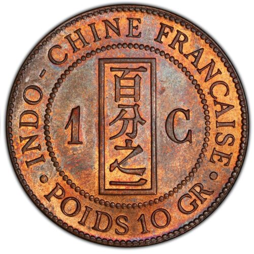 Worldcoins / Km 001 / French Indochine / Frans Indochina / 1 Cent / 1892 / Zf - Afbeelding 2