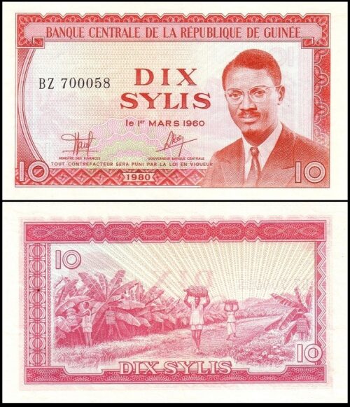bankbiljetten / 023a / Guinea / Guinee / 10 Sylis / 1980 / Unc