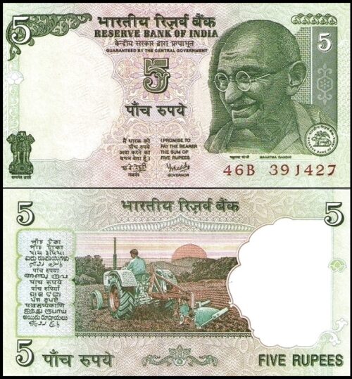 bankbiljetten / 088Ad / India / 5 Rupees / Nd / Unc