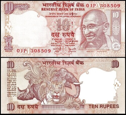 bankbiljetten / 095k / India / 10 Rupees / 2008M / Unc