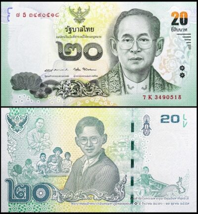 bankbiljetten / 130 / Thailand / 20 Bath / ND(2017) / Unc