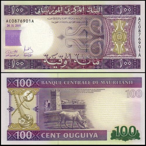 bankbiljetten / 016b / Mauritania / Mauritanie / 100 Ouguiya / 2015 / Unc