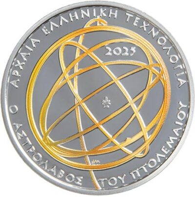 Euromunten / Griekenland / 2025 / 10 Euro / Proof / Griekse Cultuur - Ptolemy's Astrolabe / Zilver 0.925