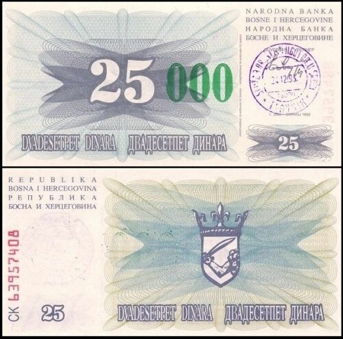 bankbiljetten / 054c / Bosnia & Herzegovina / Bosnie en Herzegovina / 25000 Dinara / 24-12-1993 / Unc