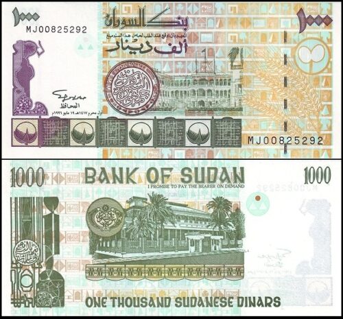 bankbiljetten / 059a / Sudan / Soedan / 1000 Dinars / 1996 / Unc