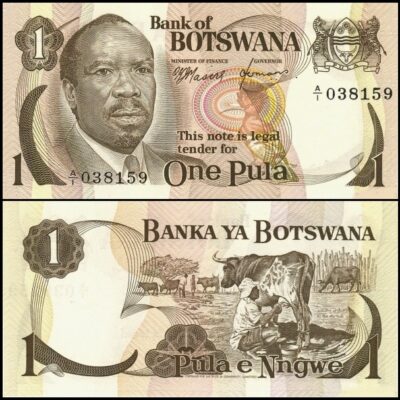 bankbiljetten / 001a / Botswana / 1 Pula / ND / Unc