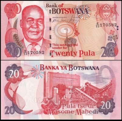 bankbiljetten / 025a / Botswana / 20 Pula / 2002 / Unc