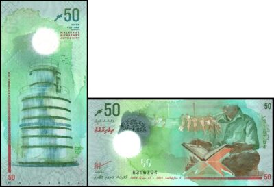 bankbiljetten / 035 / Maldives / Maldiven / 50 Rufiyaa / 2022 / Unc / Polymar