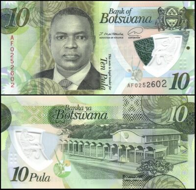 bankbiljetten / 036b / Botswana / 10 Pula / 2020 / Unc / Polymar