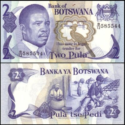 bankbiljetten / 007b / Botswana / 2 Pula / ND / Unc