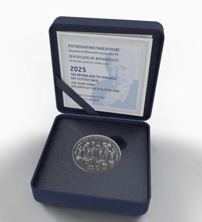 Euromunten / Griekenland / 2025 / 6 Euro / Proof / 100 Jaar Sculptor Takis