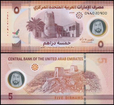 bankbiljetten / 036W(2) / United Arab Emirates / Verenigde Arabische Emiraten / 5 Dirhams / 2023 / Unc