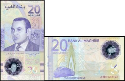 bankbiljetten / 078 / Morocco / Marokko / 20 Dirhams / 2019 / Unc