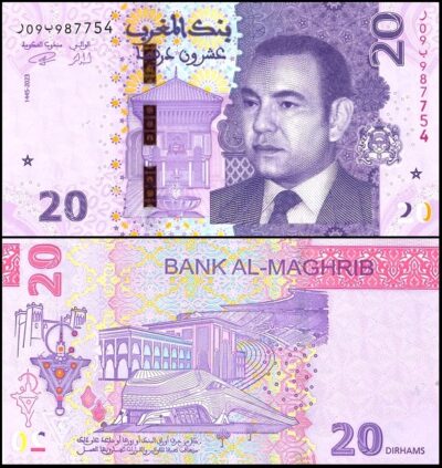 bankbiljetten / 079 / Morocco / Marokko / 20 Dirhams / 2023 / Unc