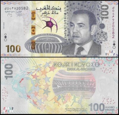 bankbiljetten / 083 / Morocco / Marokko / 100 Dirhams / 2025 / Unc