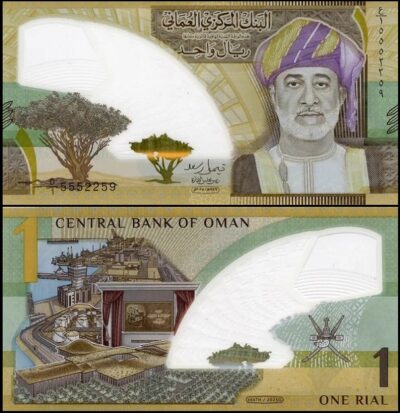 bankbiljetten / 056W / Oman / 1 Rial  / 2025 / Unc