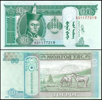 Bankbiljetten / 062k / Mongolia / Mongolie / 10 Tugrik / 2020 / Unc