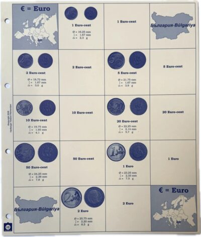 Hartberger / Supplement / Bulgarije / Zonder Jaartal