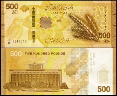 bankbiljetten / 124W / Syria / Syrie / 500 Pounds / 2025 / Unc