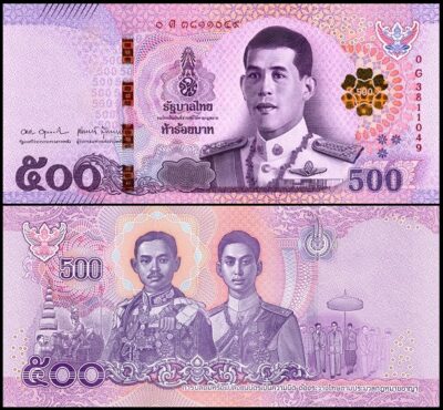 bankbiljetten / 138(4) / Thailand / 500 Bath / 2018 / Unc