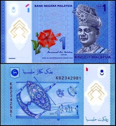 bankbiljetten / 051b / Malaysia / Maleisie / 1 Ringgit / ND / Unc / Polymar