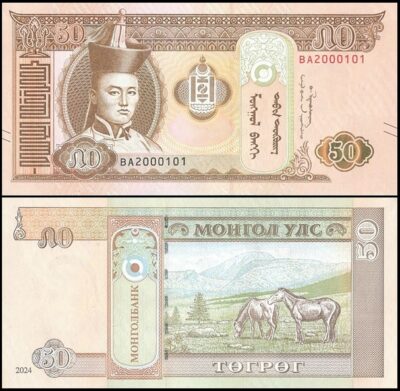 bankbiljetten / 072W(2) / Mongolia / Mongolie / 50 Tugrik / 2024 / Unc