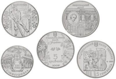 Worldcoins Ukraine 5 Hryven