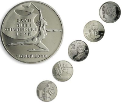 Worldcoins Ukraine 2 Hryvni