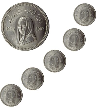 Worldcoins Pakistan 10 Rupees