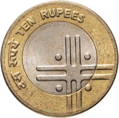 Worldcoins / Km 353 / India / 10 Rupees / 2006 / Zf