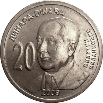 Worldcoins / Km 052 / Serbia / Servie / 2009 / 20 Dinara / Unc