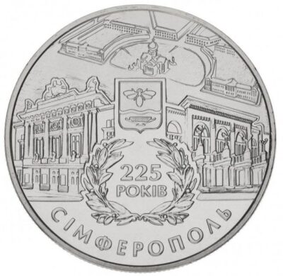 Worldcoins / Km 545 / Ukraine / Oekraine / 5 Hryvni / 2009 / Unc