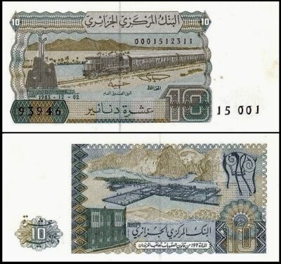 bankbiljetten / 132a(2) / Algeria / Algerije / 10 Dinars / 1983 / Unc