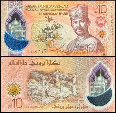 bankbiljetten / 043W / Brunei / 10 Dollars / 2024 / Unc / Polymar