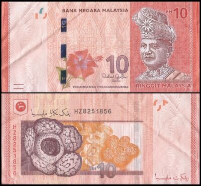 bankbiljetten / 053d / Malaysia / Maleisie / 10 Ringgit / ND / Unc