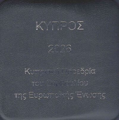 Euromunten / Cyprus / 2026 / 2 Euro / Proof / Voorzitter EU