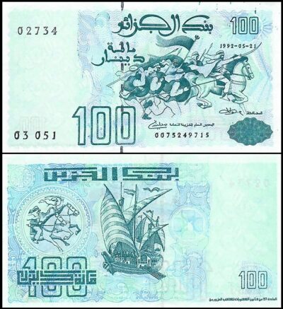 bankbiljetten / 137(2) / Algeria / Algerije / 100 Dinars / 1992 / Unc