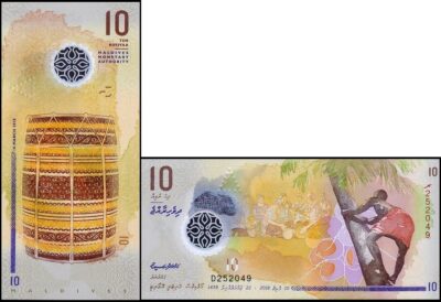 bankbiljetten / 026b / Maldives / Maldiven / 10 Rufiyaa / 2018 / Unc / Polymar